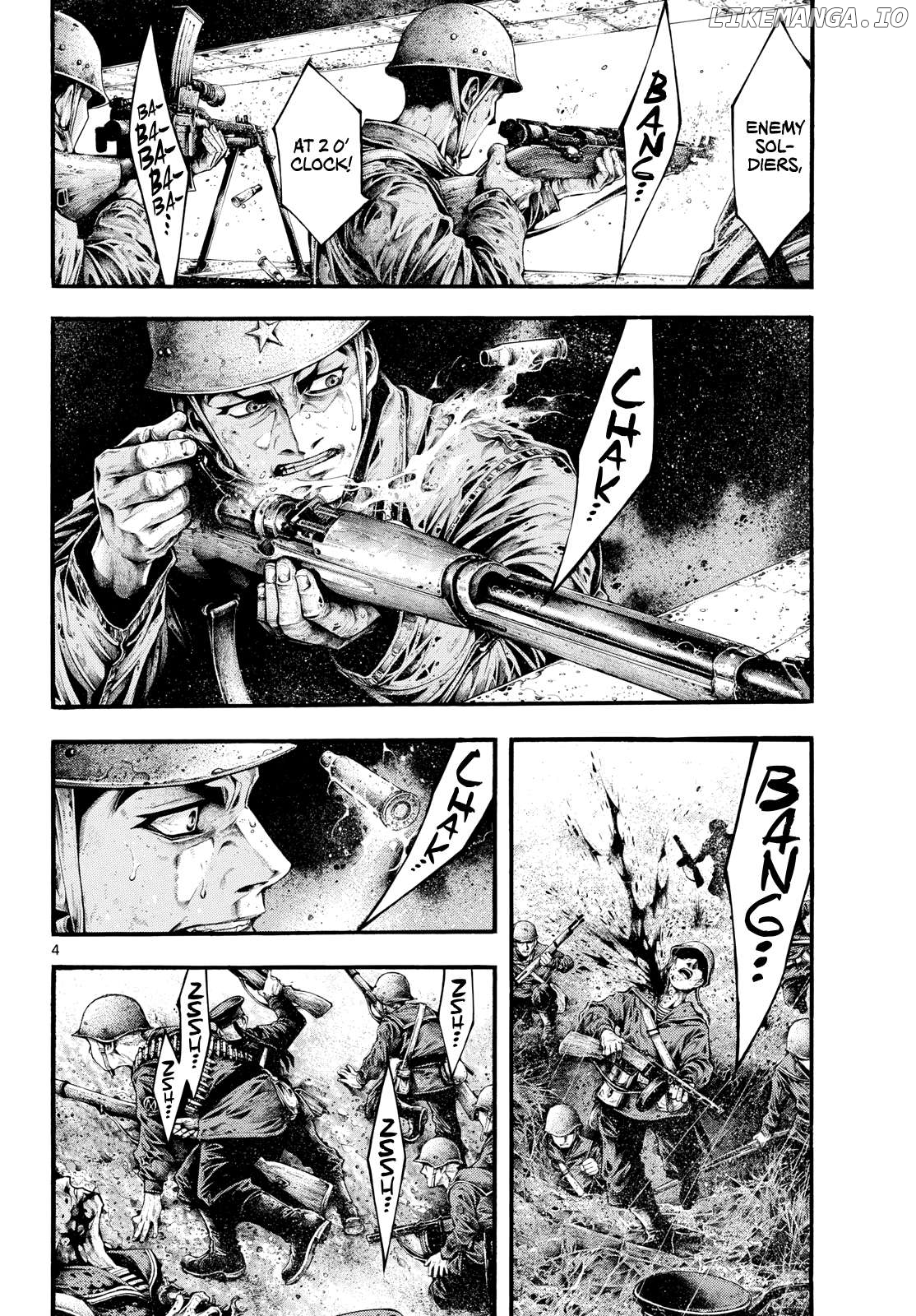 Kyokuhoku no Geroy - 8-gatsu 17-nichi no Kaisen Chapter 2 - page 3