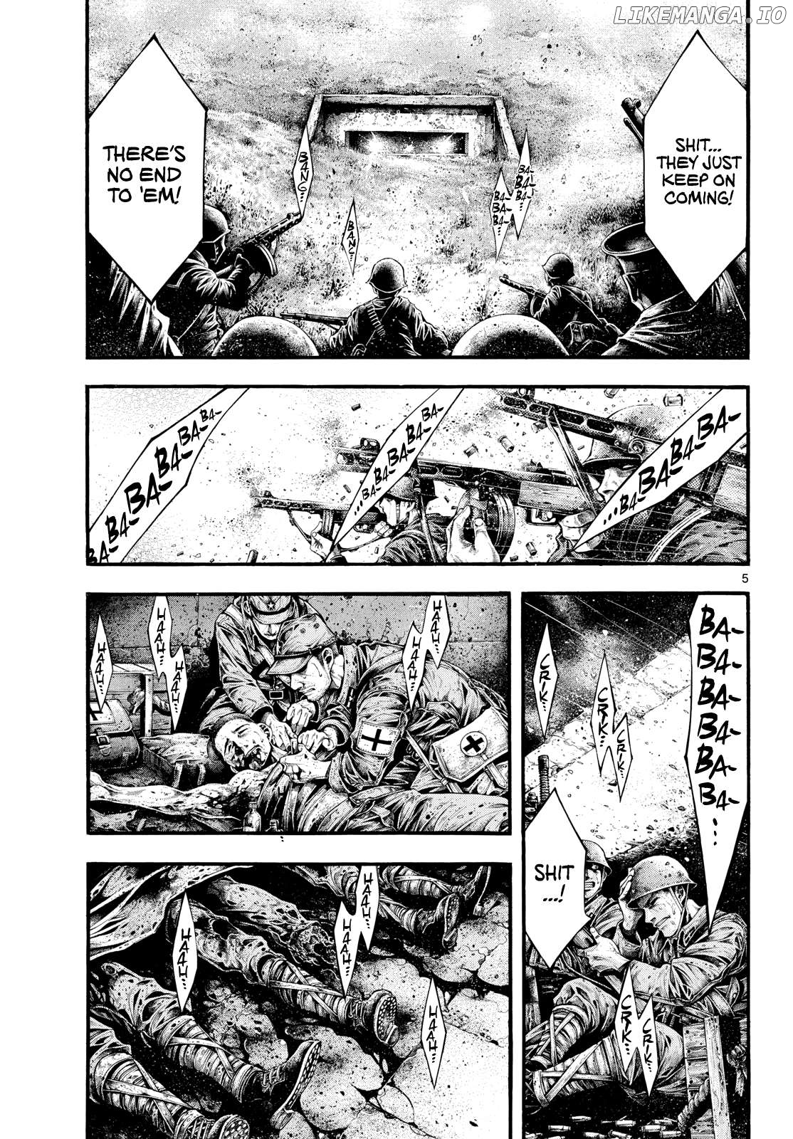 Kyokuhoku no Geroy - 8-gatsu 17-nichi no Kaisen Chapter 2 - page 4