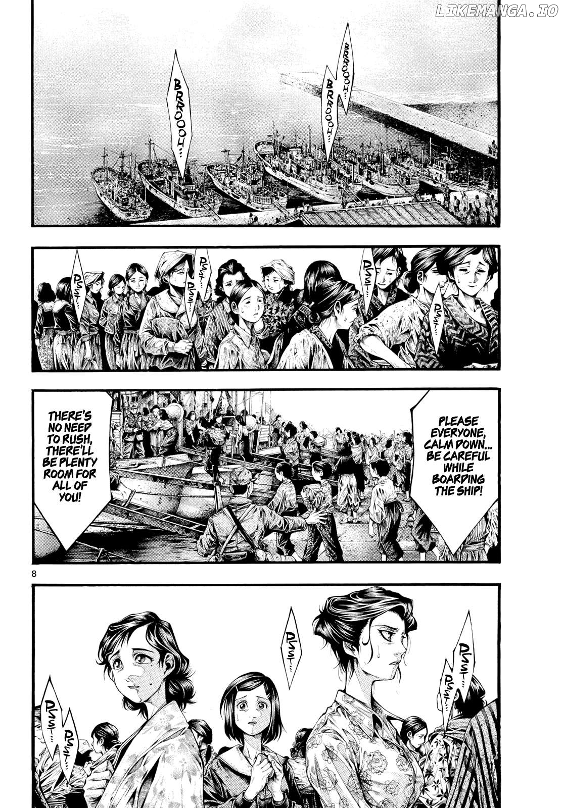 Kyokuhoku no Geroy - 8-gatsu 17-nichi no Kaisen Chapter 2 - page 7