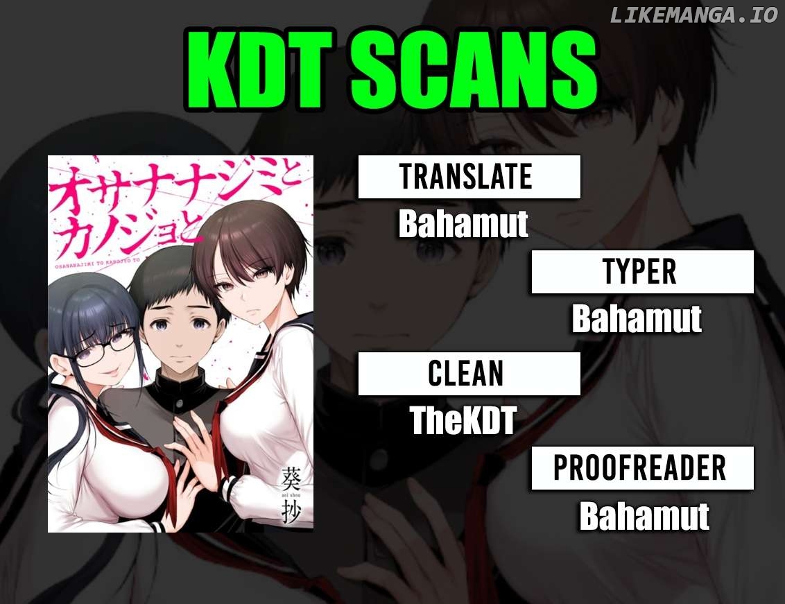 Osananajimi to Kanojo to Chapter 4 - page 1