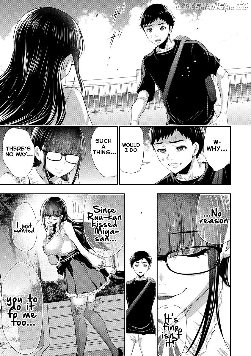 Osananajimi to Kanojo to Chapter 4 - page 8