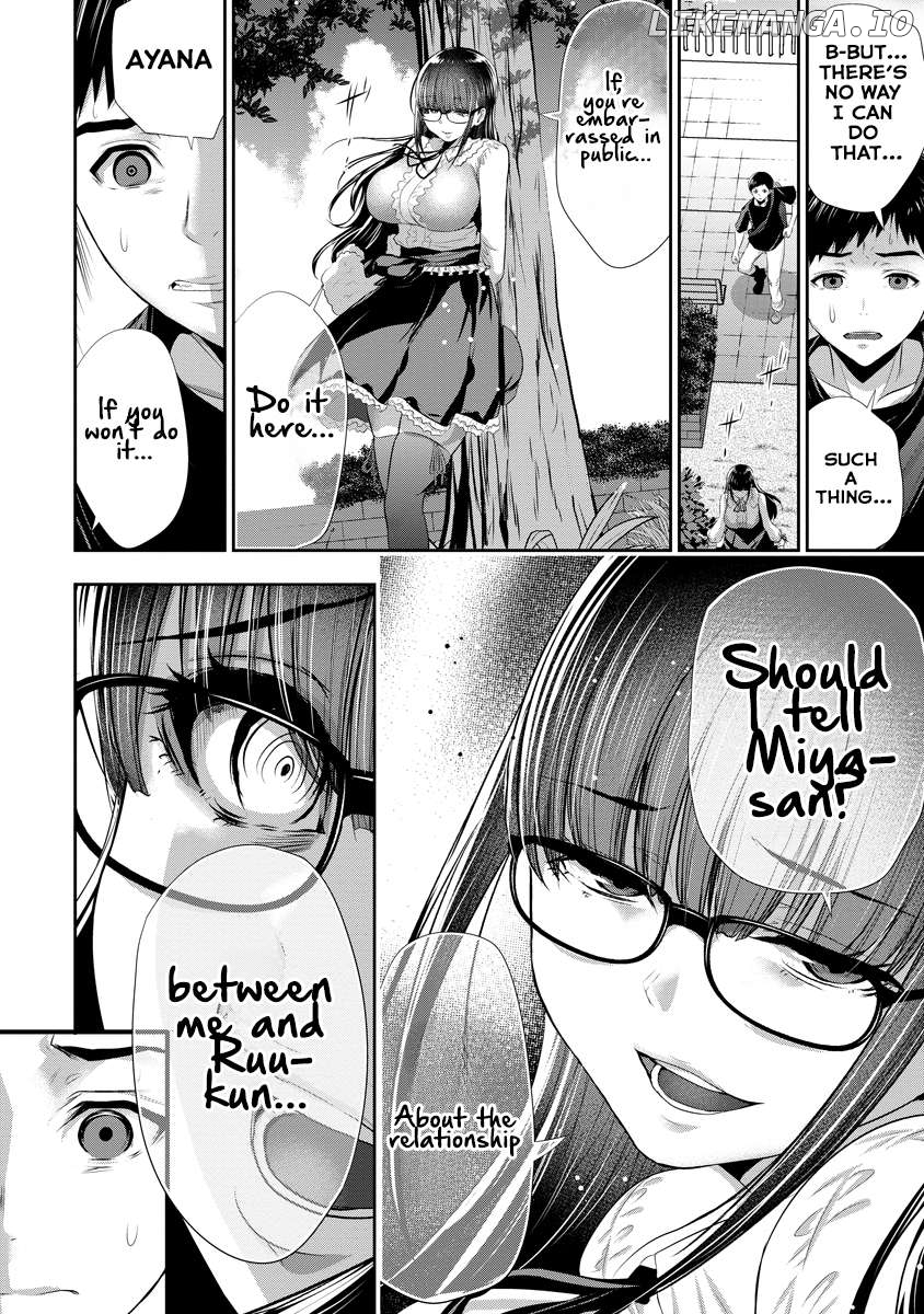 Osananajimi to Kanojo to Chapter 4 - page 9