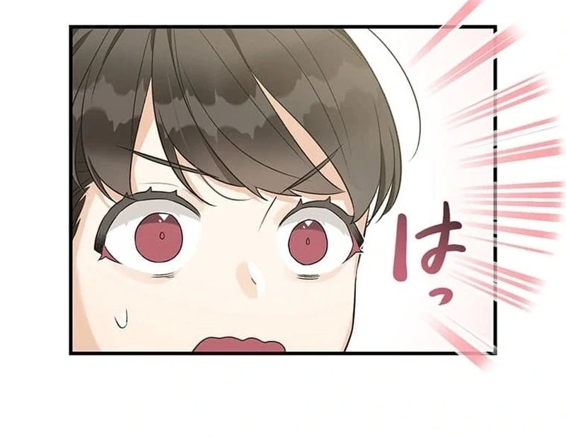 Living with My Favorite Person is Too Precious Chapter 13 - page 99