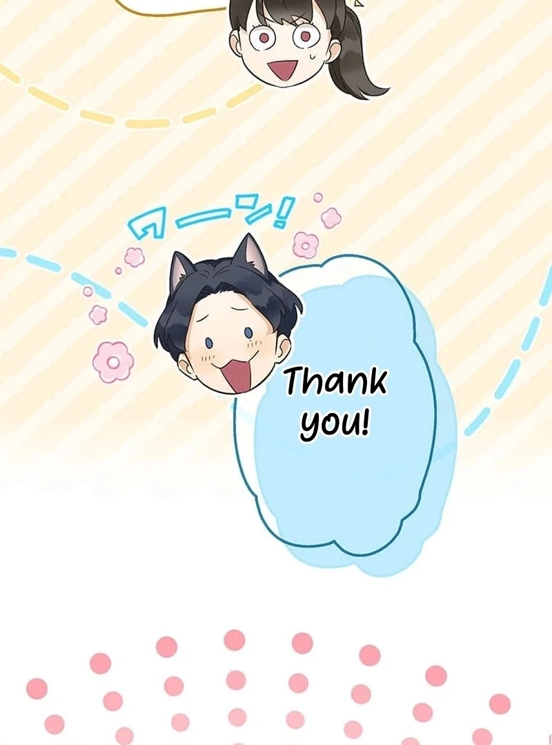 Living with My Favorite Person is Too Precious Chapter 13 - page 102