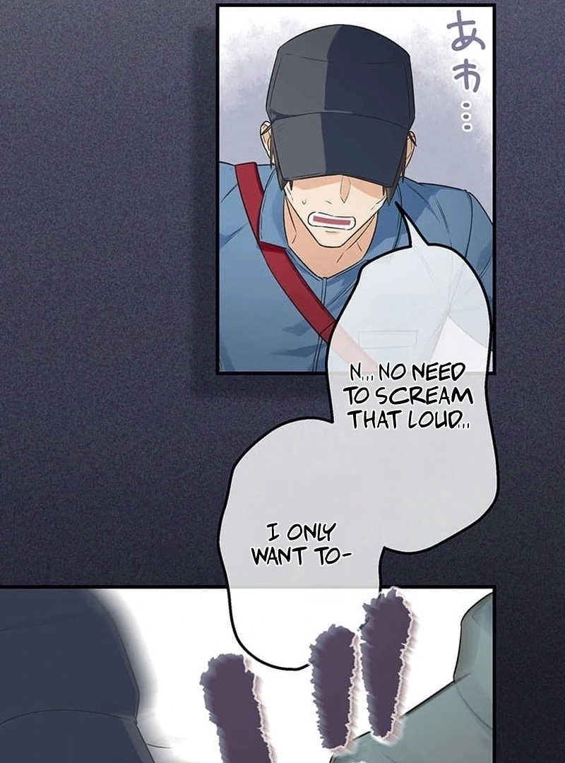 Living with My Favorite Person is Too Precious Chapter 13 - page 17