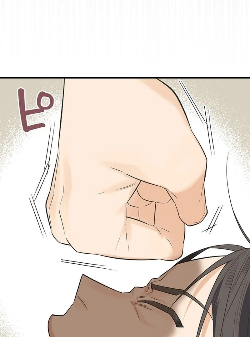 Living with My Favorite Person is Too Precious Chapter 13 - page 40