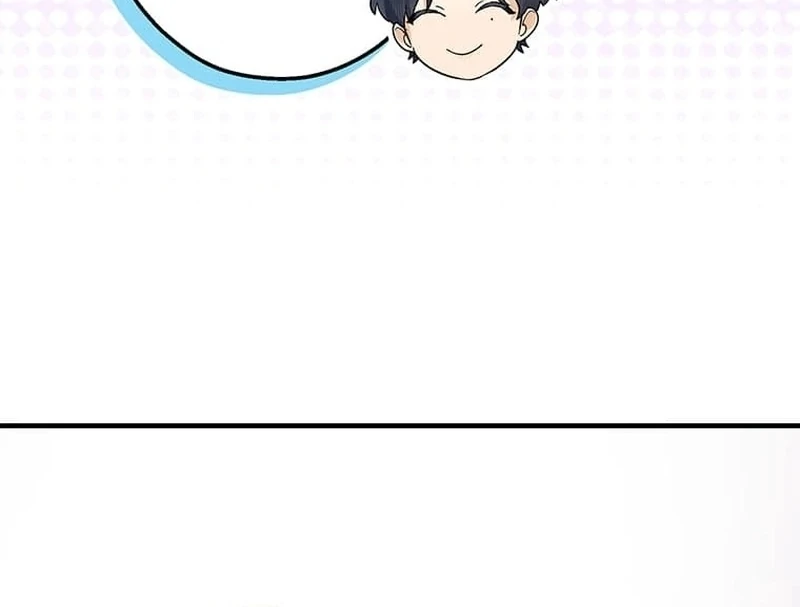 Living with My Favorite Person is Too Precious Chapter 13 - page 58