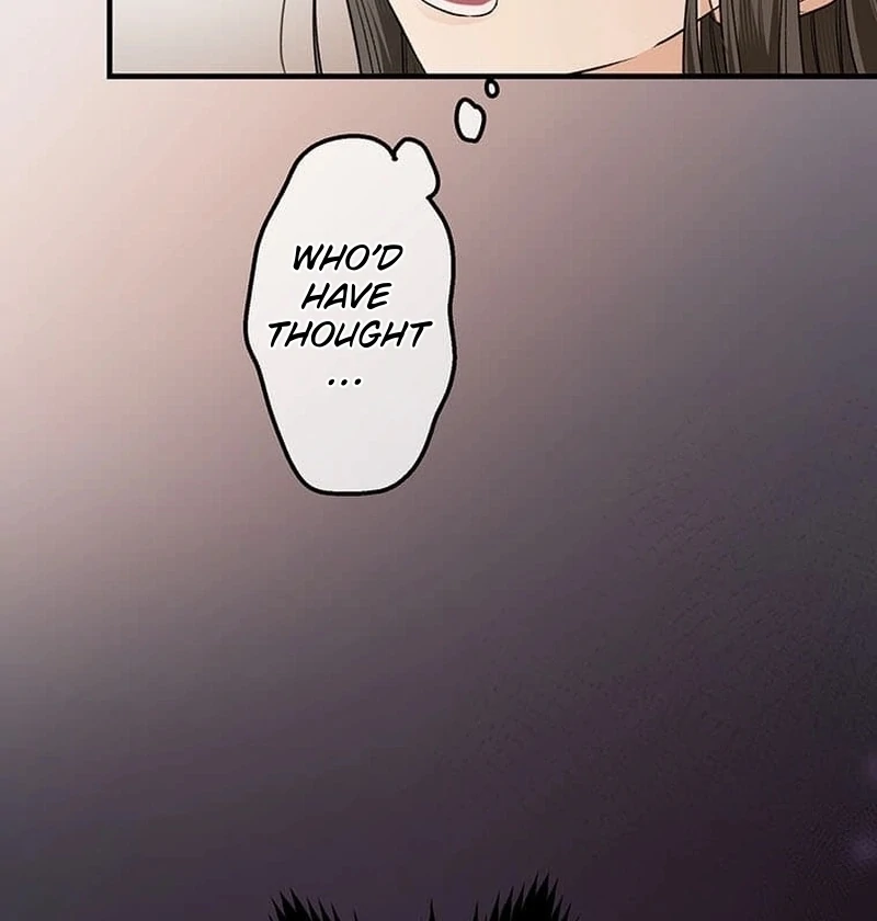 Living with My Favorite Person is Too Precious Chapter 13 - page 5