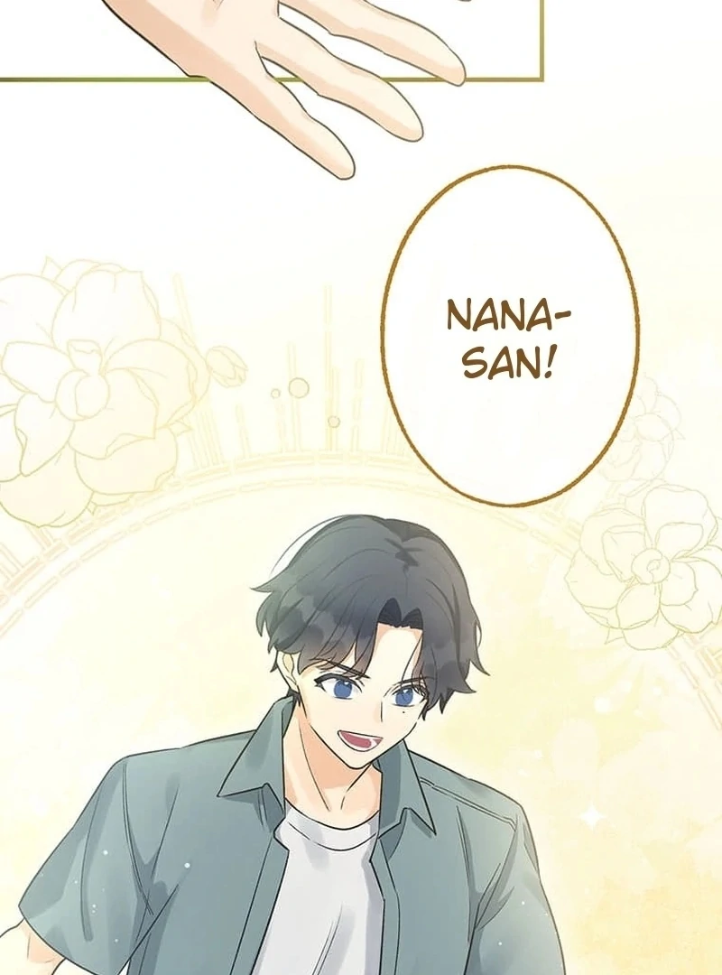 Living with My Favorite Person is Too Precious Chapter 13 - page 78