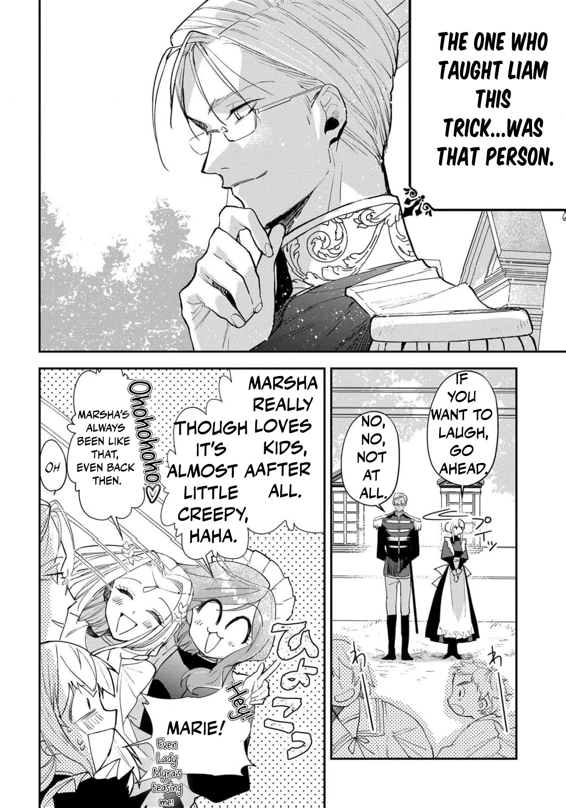 Uragirareta no de, Ouhitsuki Jijo ni Job Change! Chapter 12 - page 14