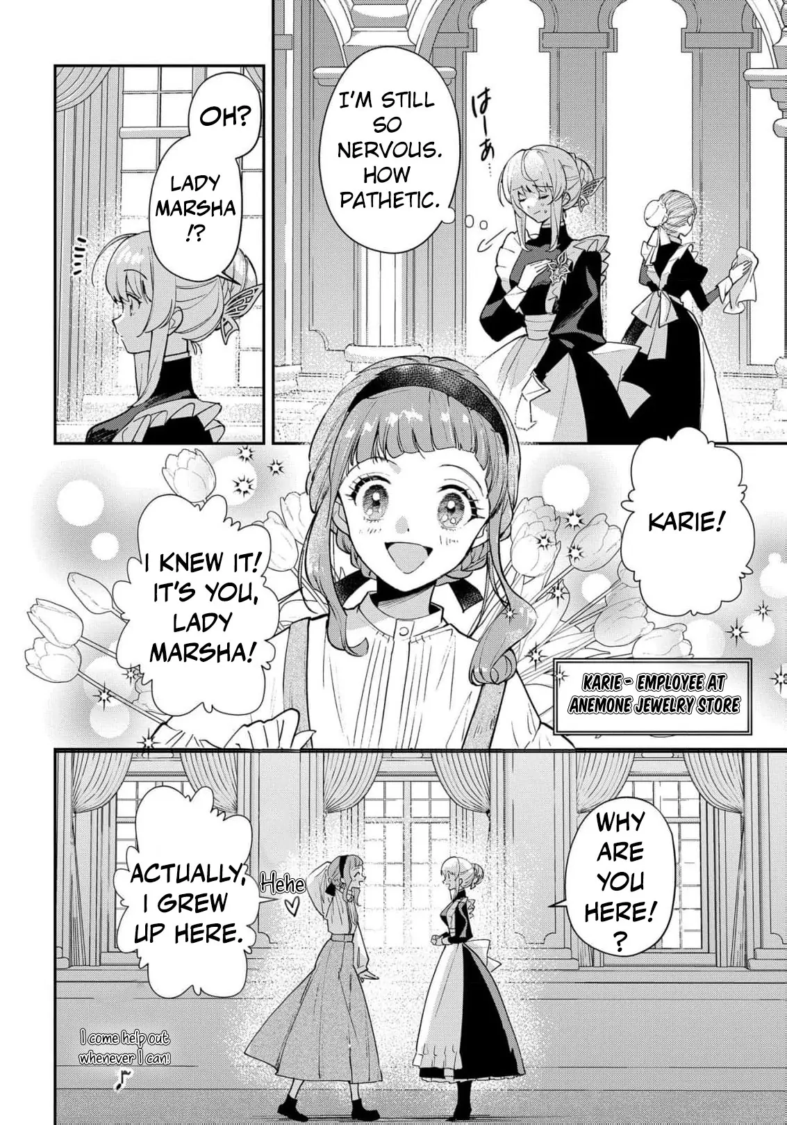 Uragirareta no de, Ouhitsuki Jijo ni Job Change! Chapter 12 - page 26