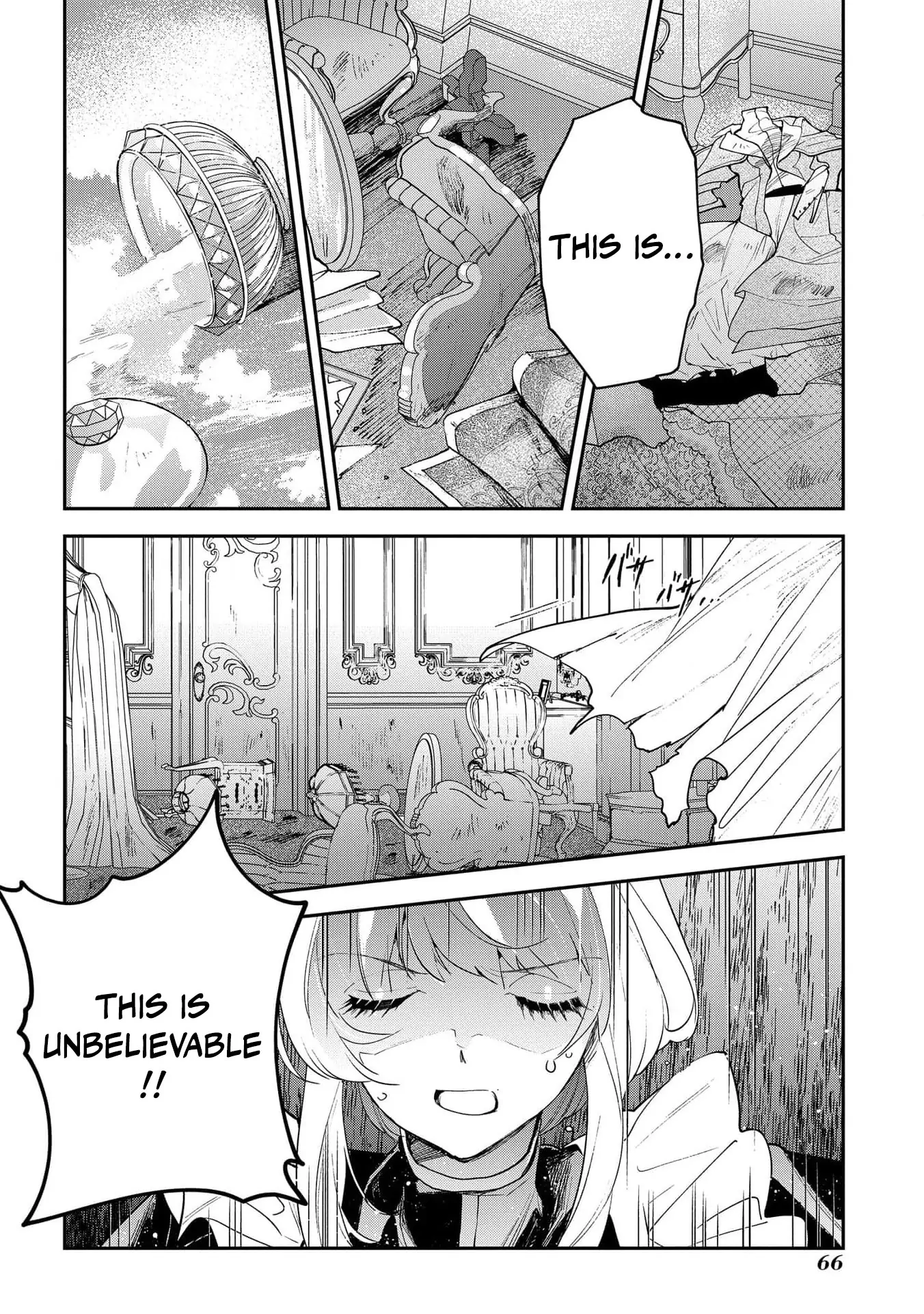 Uragirareta no de, Ouhitsuki Jijo ni Job Change! Chapter 12 - page 32