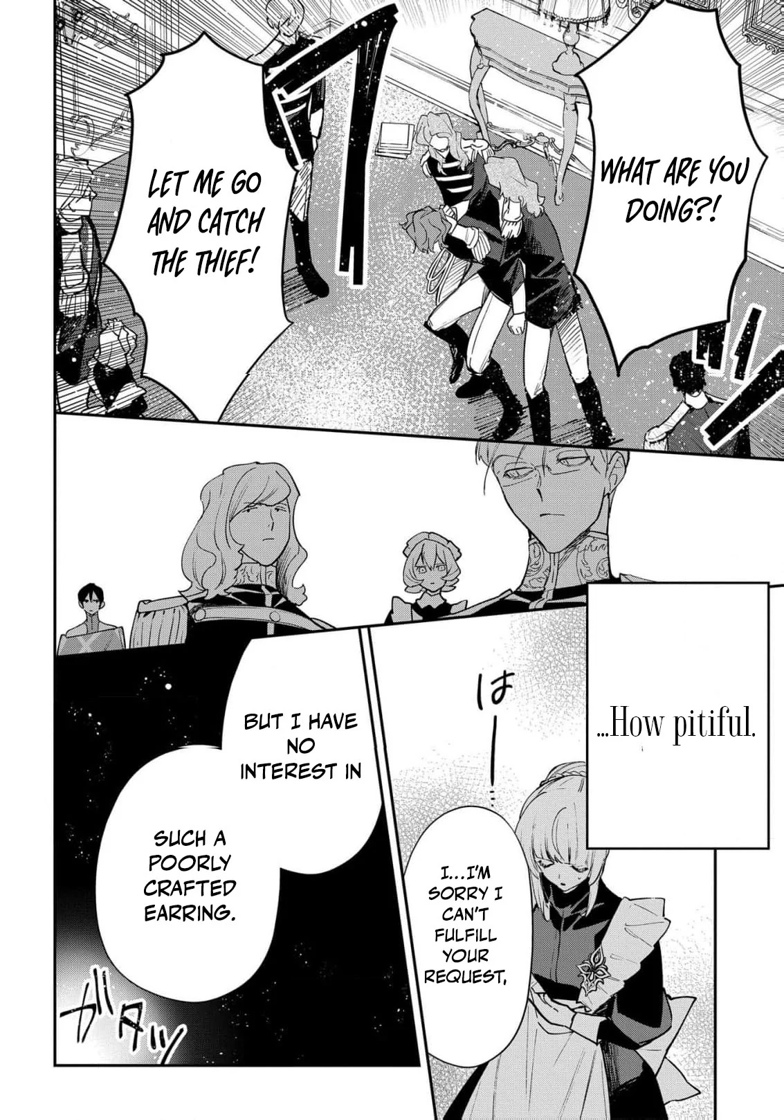 Uragirareta no de, Ouhitsuki Jijo ni Job Change! Chapter 13 - page 32
