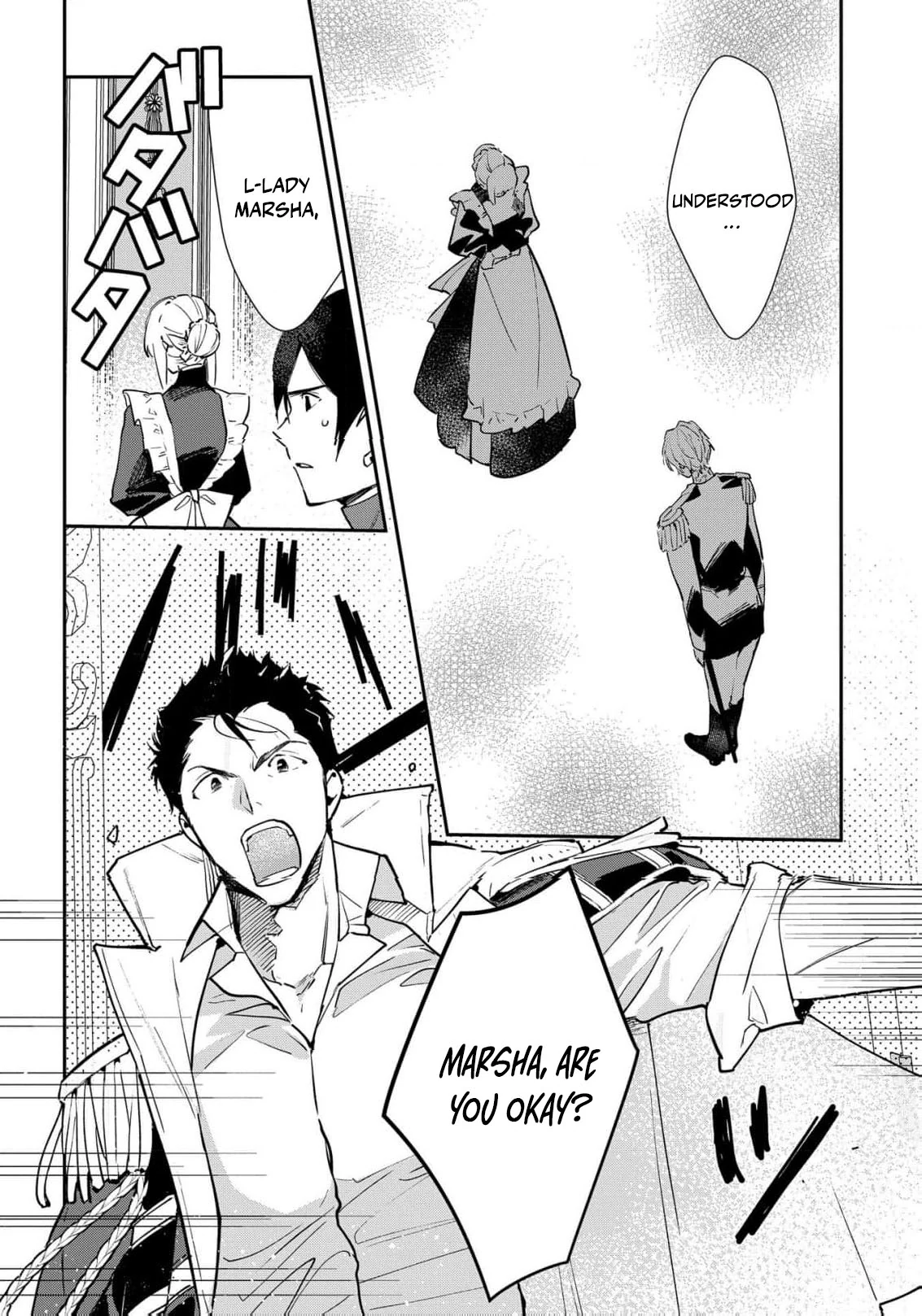 Uragirareta no de, Ouhitsuki Jijo ni Job Change! Chapter 13 - page 44
