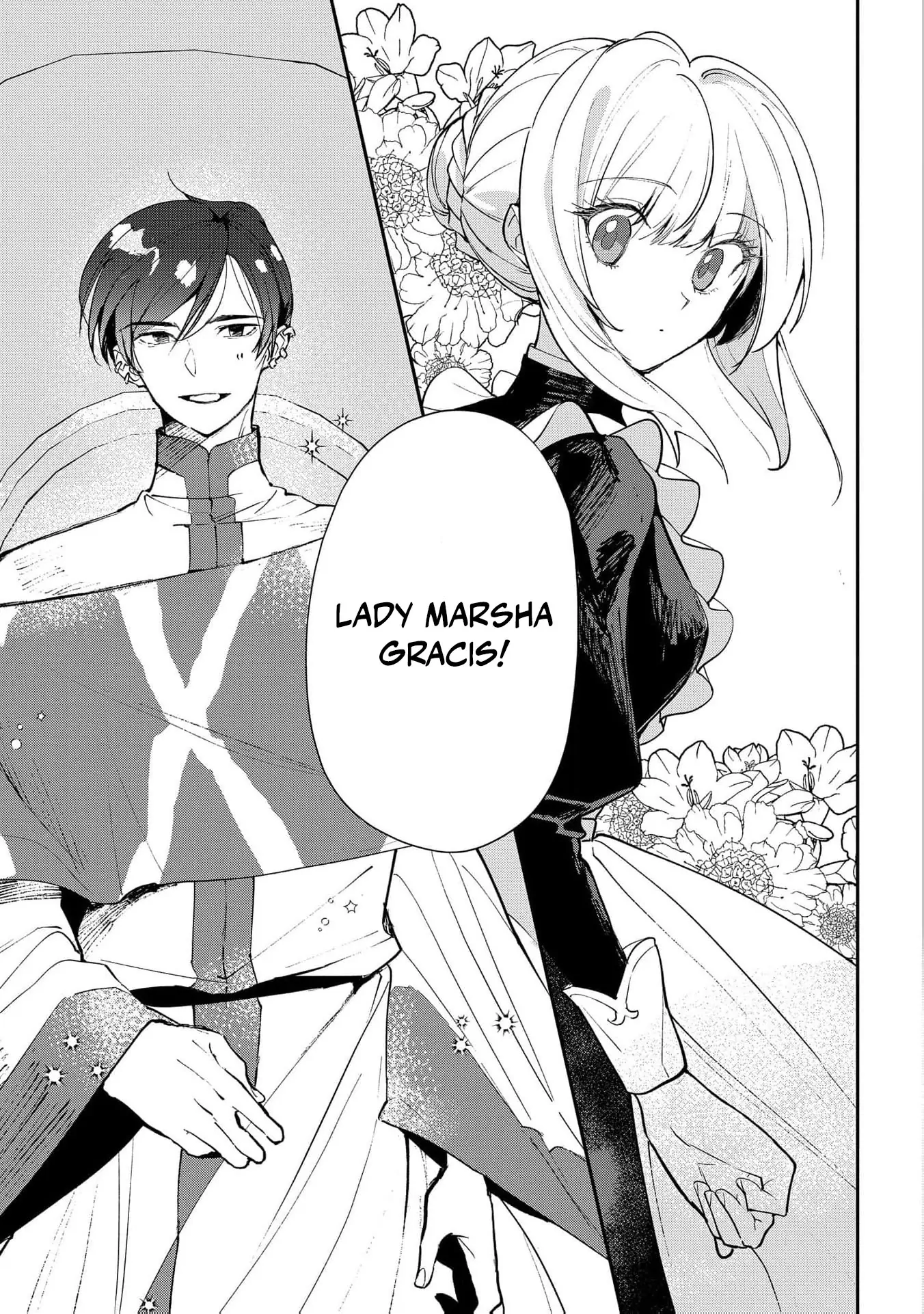 Uragirareta no de, Ouhitsuki Jijo ni Job Change! Chapter 13 - page 7