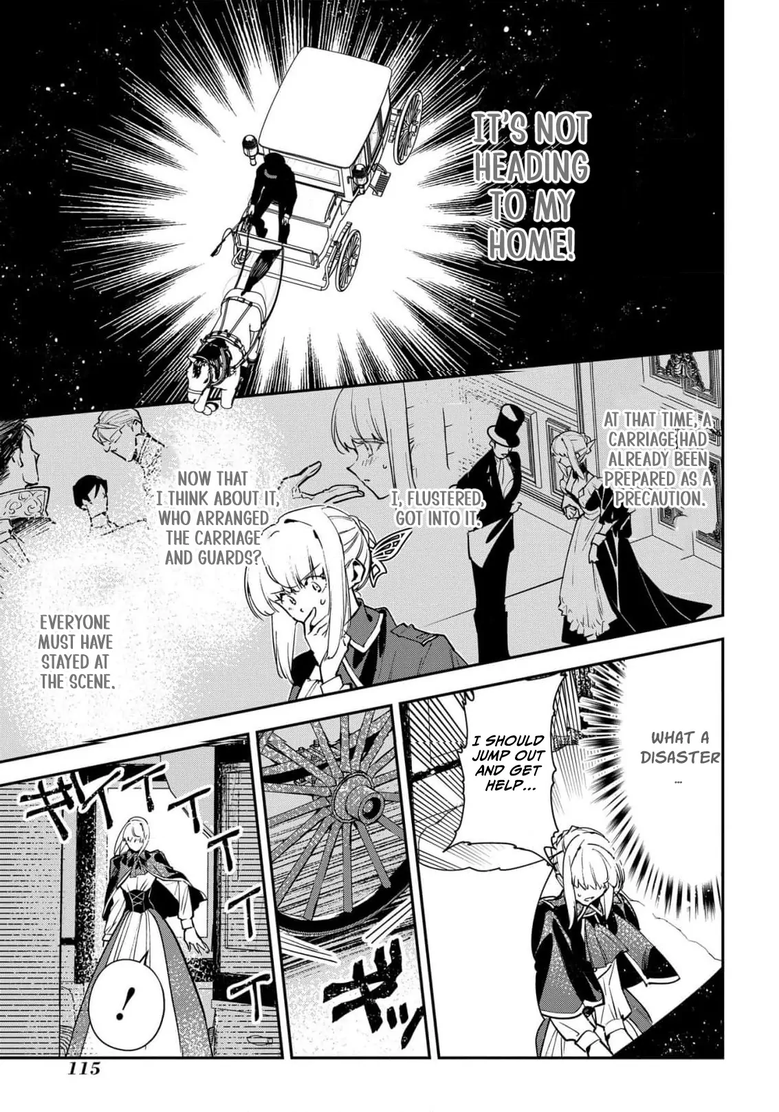 Uragirareta no de, Ouhitsuki Jijo ni Job Change! Chapter 14 - page 11