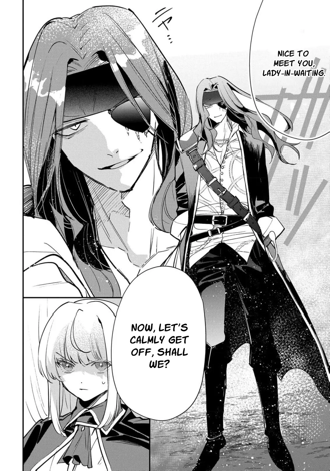 Uragirareta no de, Ouhitsuki Jijo ni Job Change! Chapter 14 - page 12