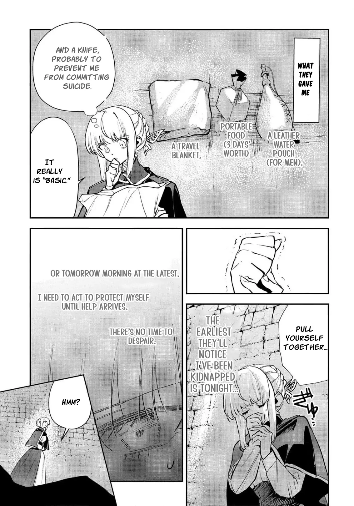 Uragirareta no de, Ouhitsuki Jijo ni Job Change! Chapter 14 - page 17