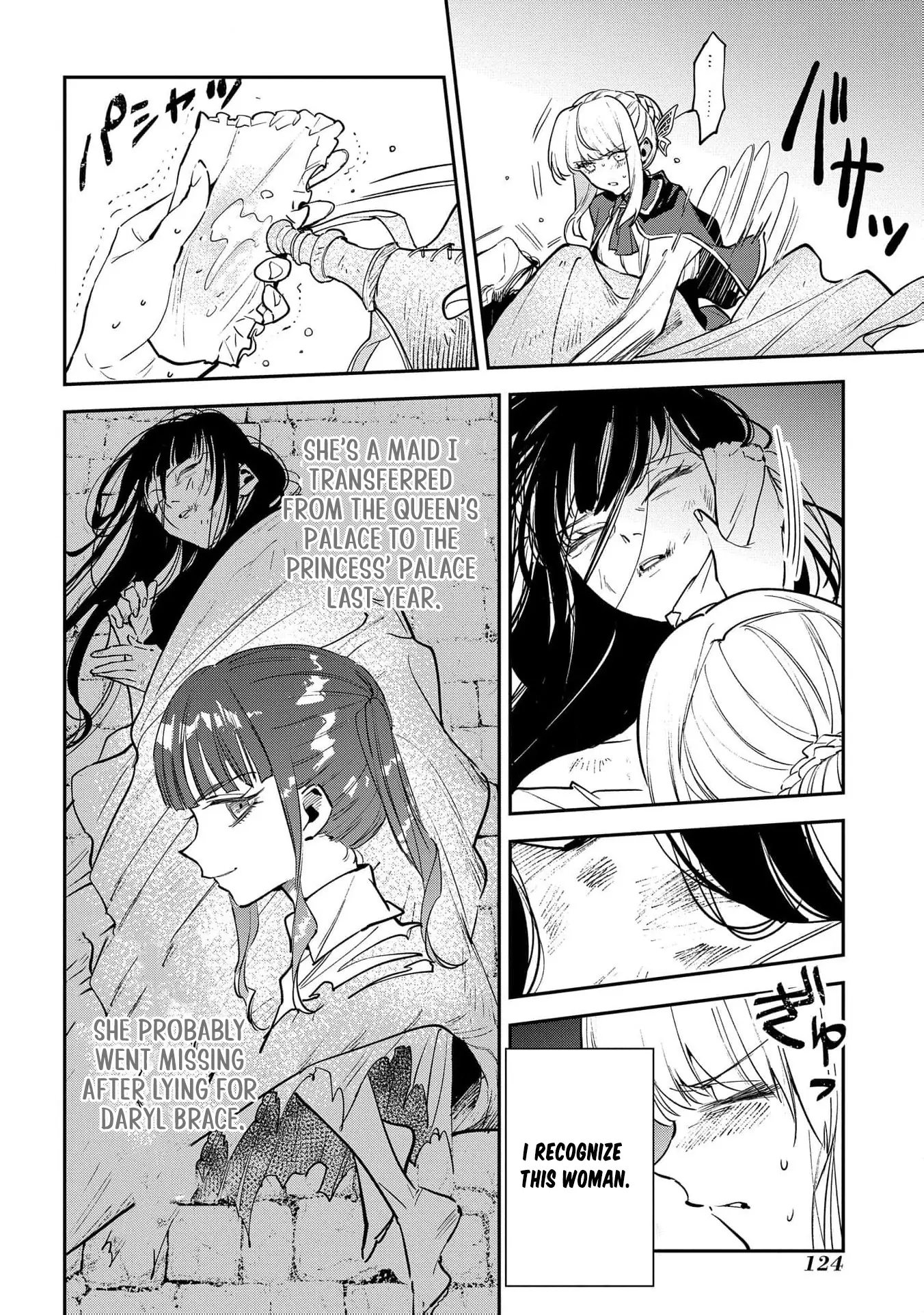 Uragirareta no de, Ouhitsuki Jijo ni Job Change! Chapter 14 - page 20