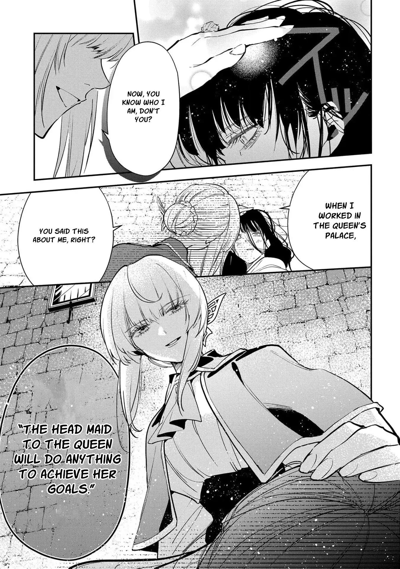 Uragirareta no de, Ouhitsuki Jijo ni Job Change! Chapter 14 - page 23
