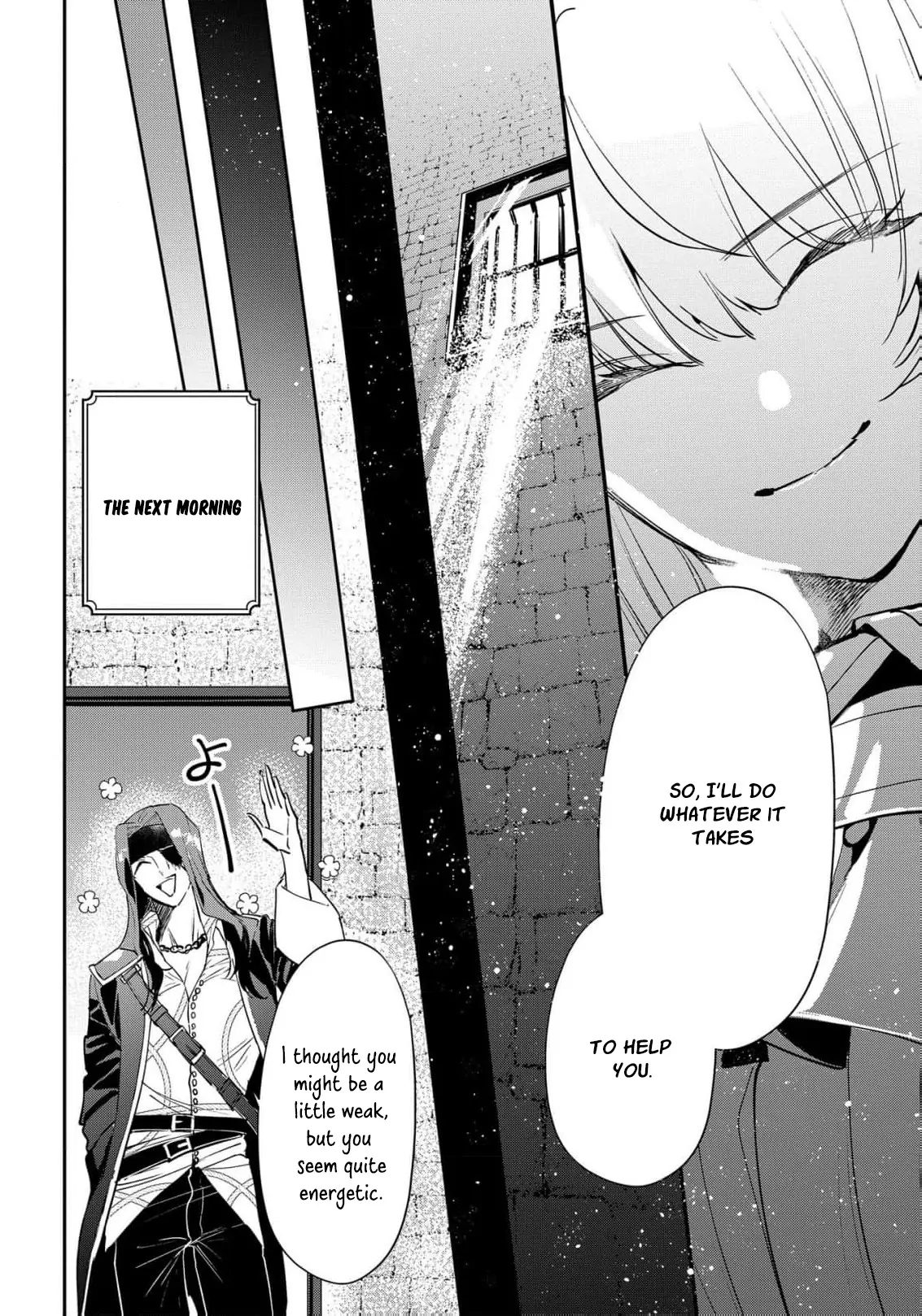 Uragirareta no de, Ouhitsuki Jijo ni Job Change! Chapter 14 - page 24