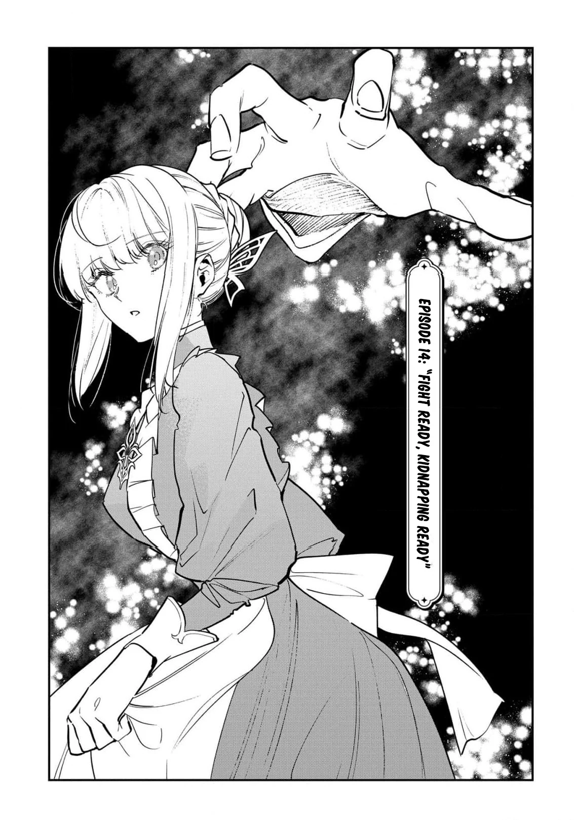 Uragirareta no de, Ouhitsuki Jijo ni Job Change! Chapter 14 - page 5
