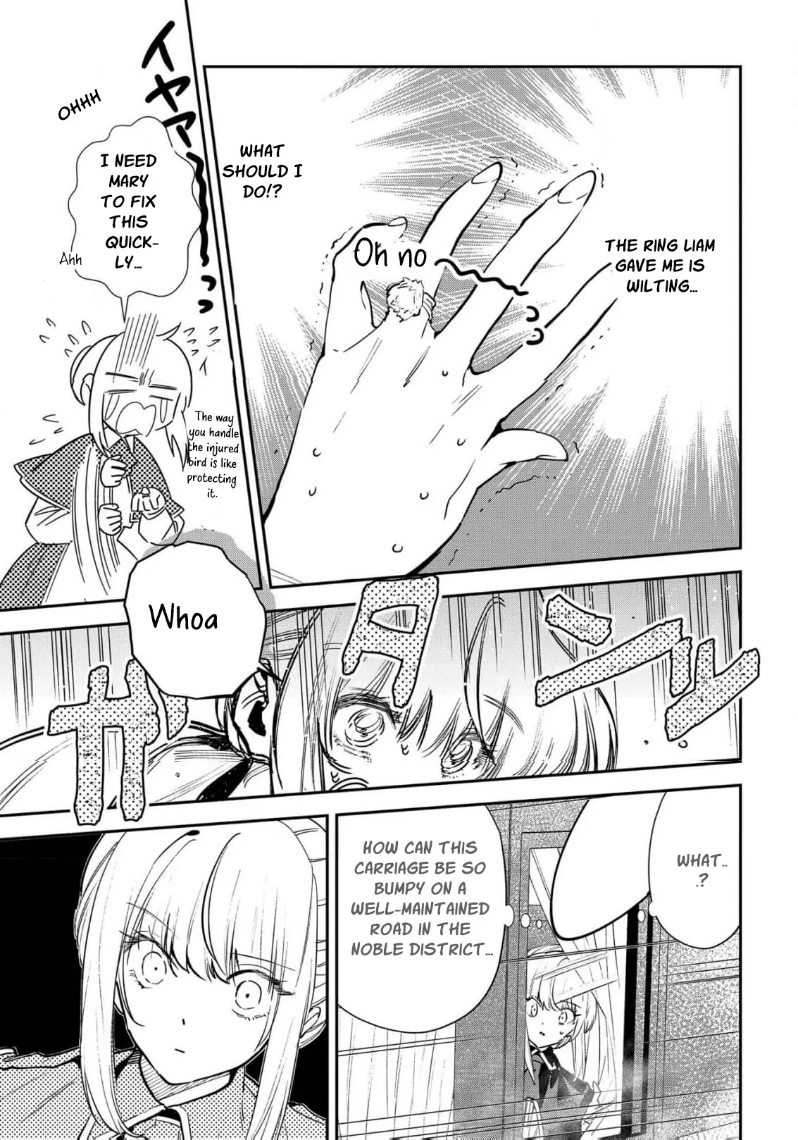 Uragirareta no de, Ouhitsuki Jijo ni Job Change! Chapter 14 - page 9