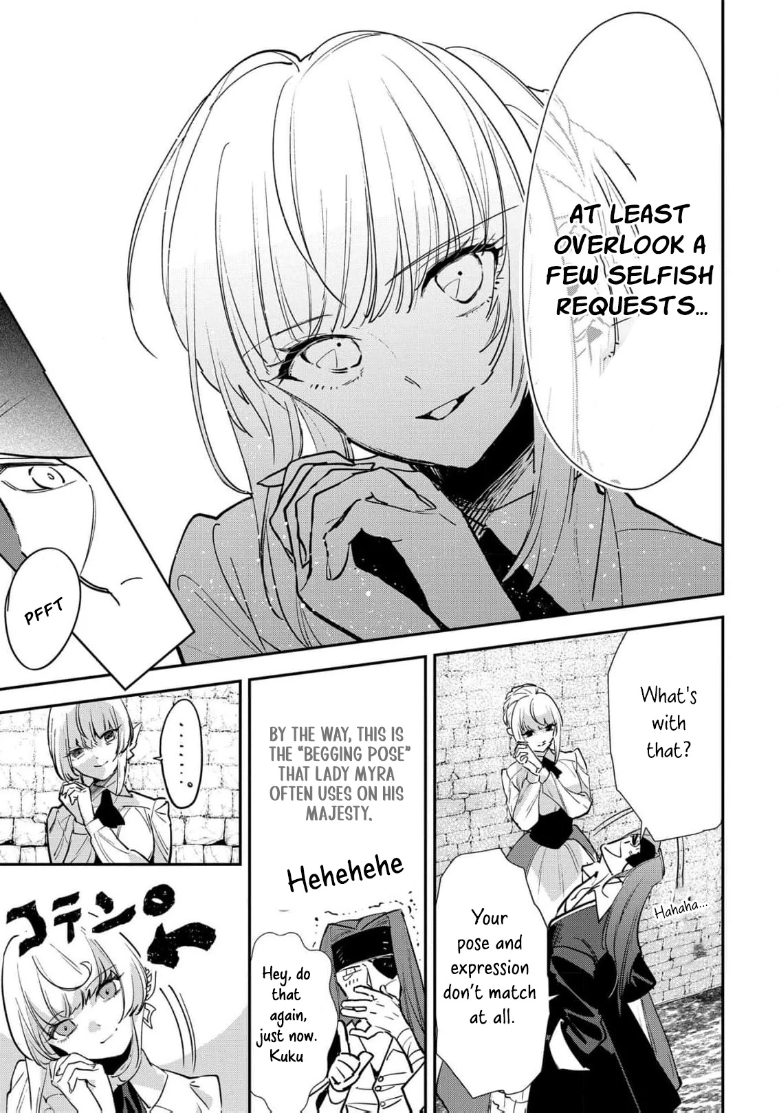 Uragirareta no de, Ouhitsuki Jijo ni Job Change! Chapter 15 - page 11
