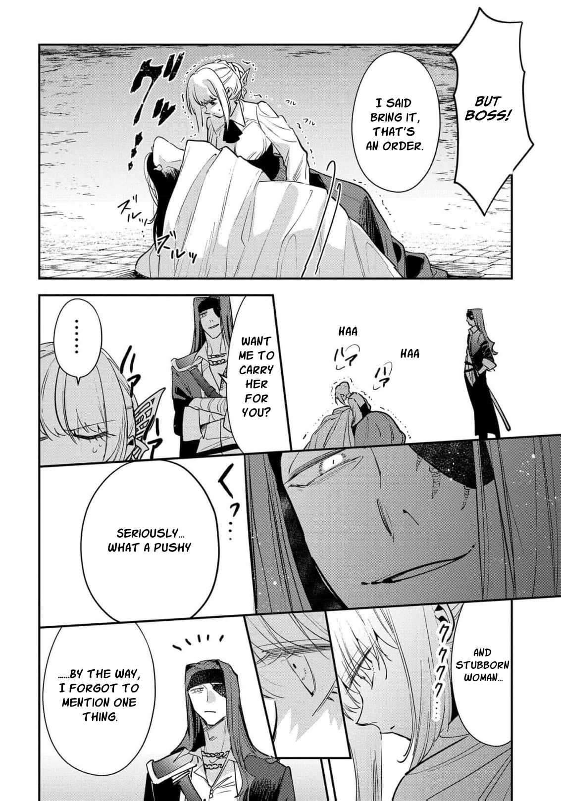 Uragirareta no de, Ouhitsuki Jijo ni Job Change! Chapter 15 - page 20