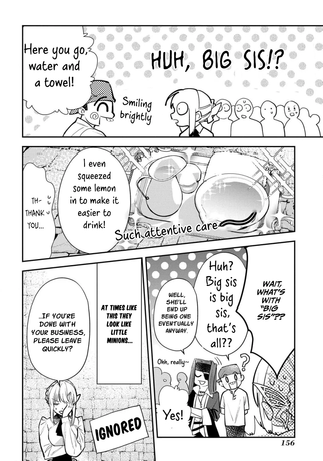 Uragirareta no de, Ouhitsuki Jijo ni Job Change! Chapter 15 - page 22