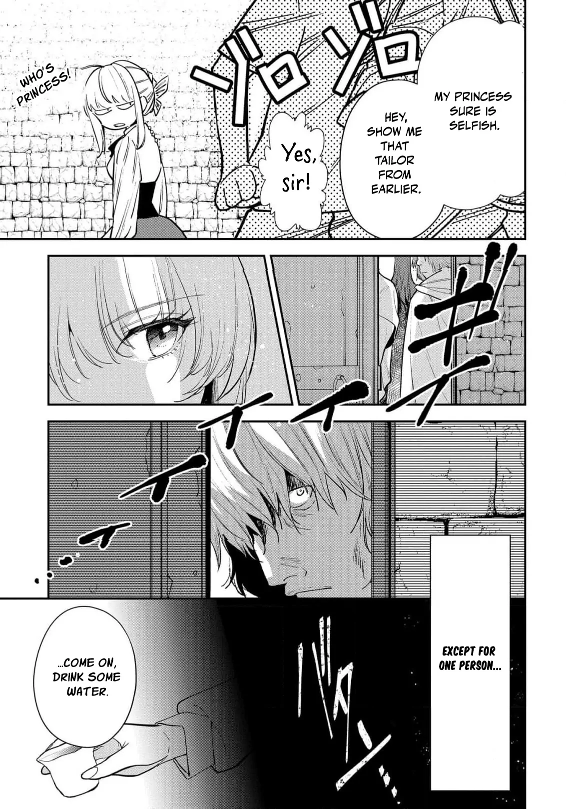 Uragirareta no de, Ouhitsuki Jijo ni Job Change! Chapter 15 - page 23