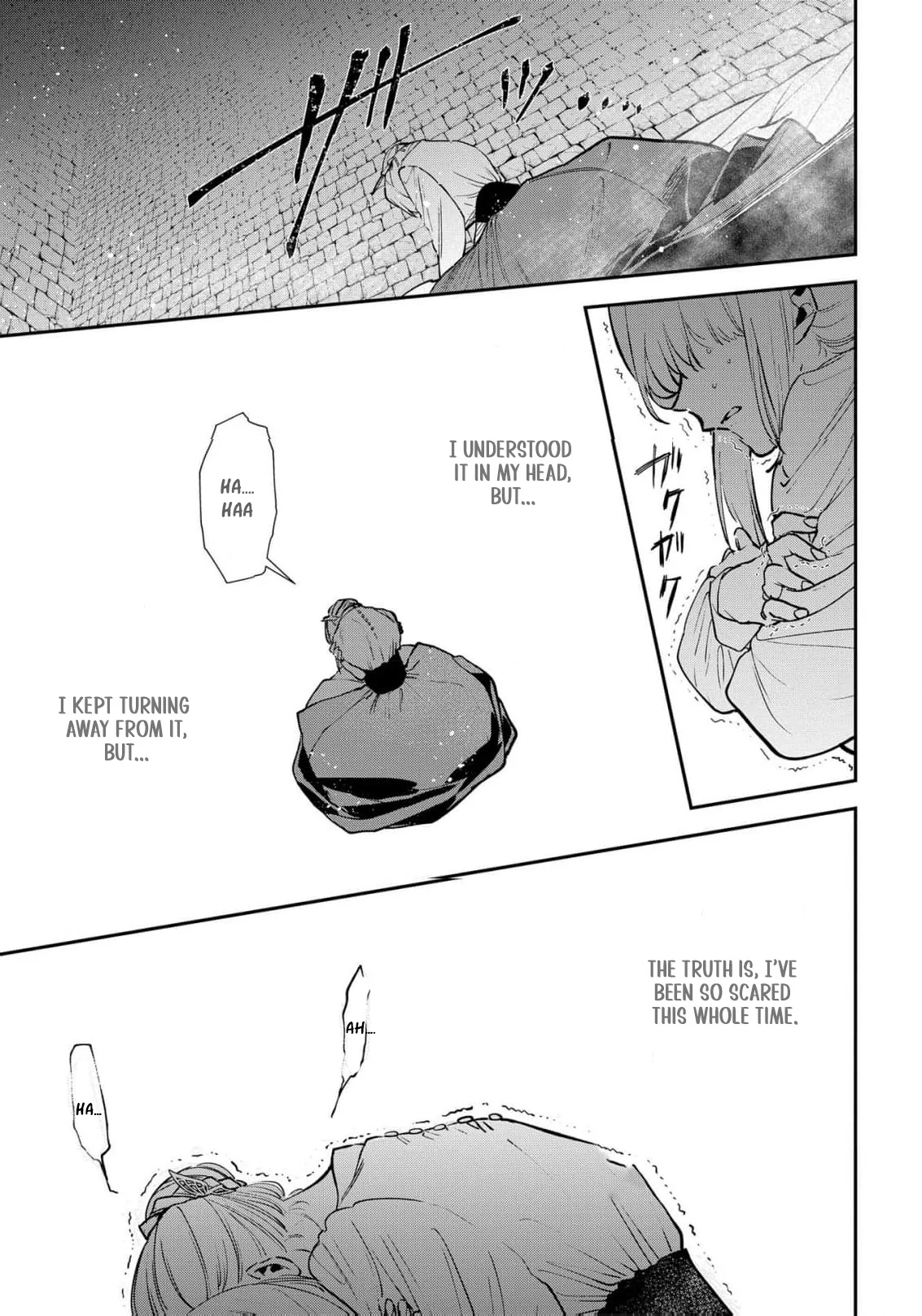 Uragirareta no de, Ouhitsuki Jijo ni Job Change! Chapter 15 - page 29