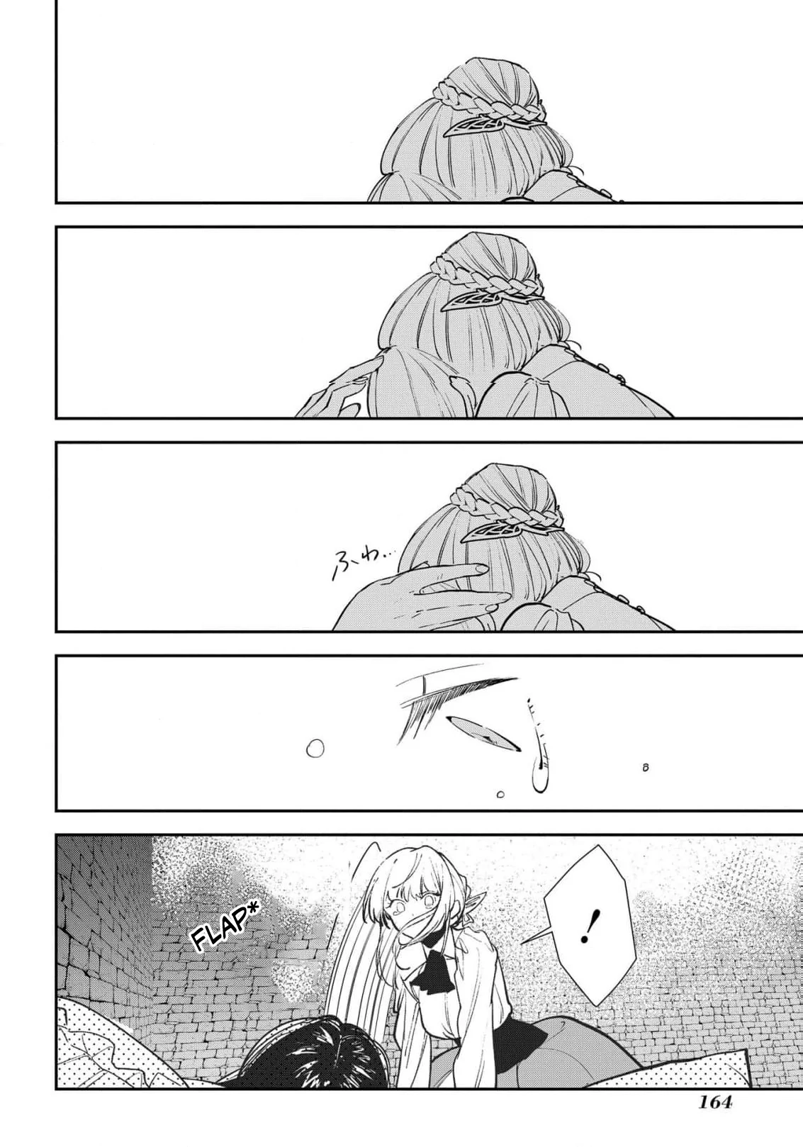 Uragirareta no de, Ouhitsuki Jijo ni Job Change! Chapter 15 - page 30
