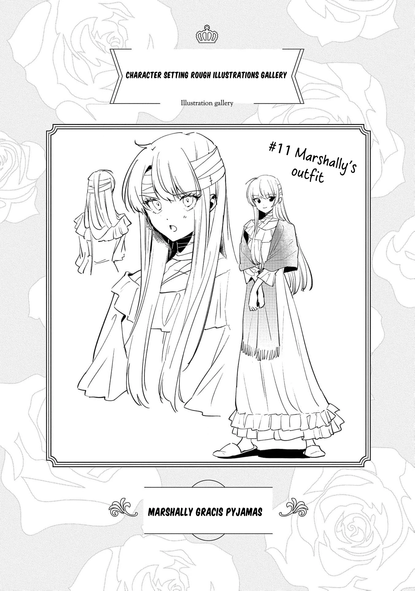 Uragirareta no de, Ouhitsuki Jijo ni Job Change! Chapter 15 - page 32
