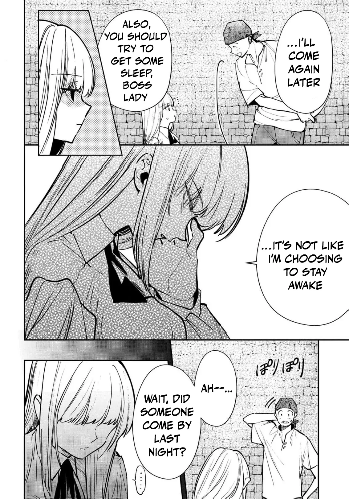 Uragirareta no de, Ouhitsuki Jijo ni Job Change! Chapter 16 - page 13