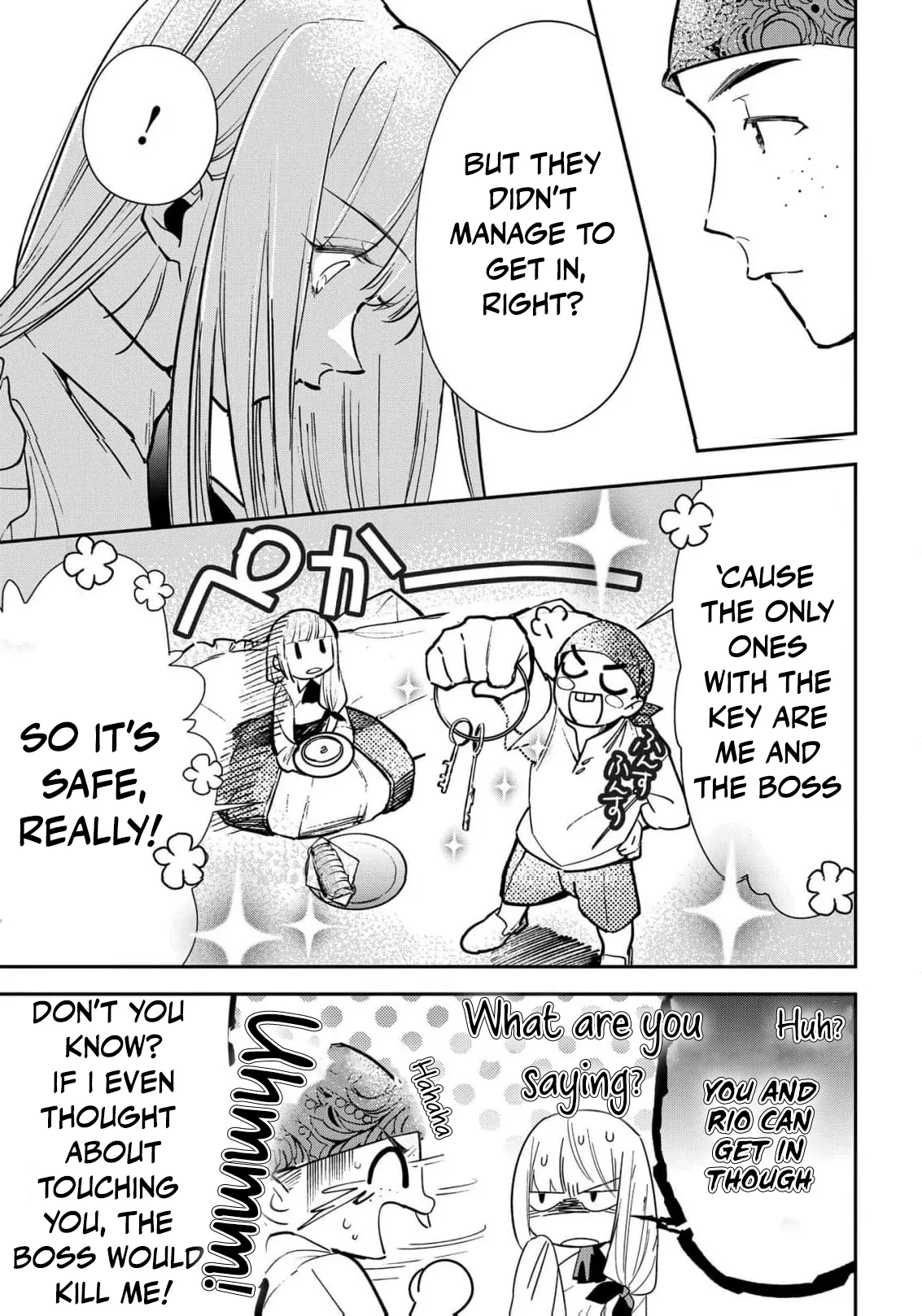 Uragirareta no de, Ouhitsuki Jijo ni Job Change! Chapter 16 - page 14