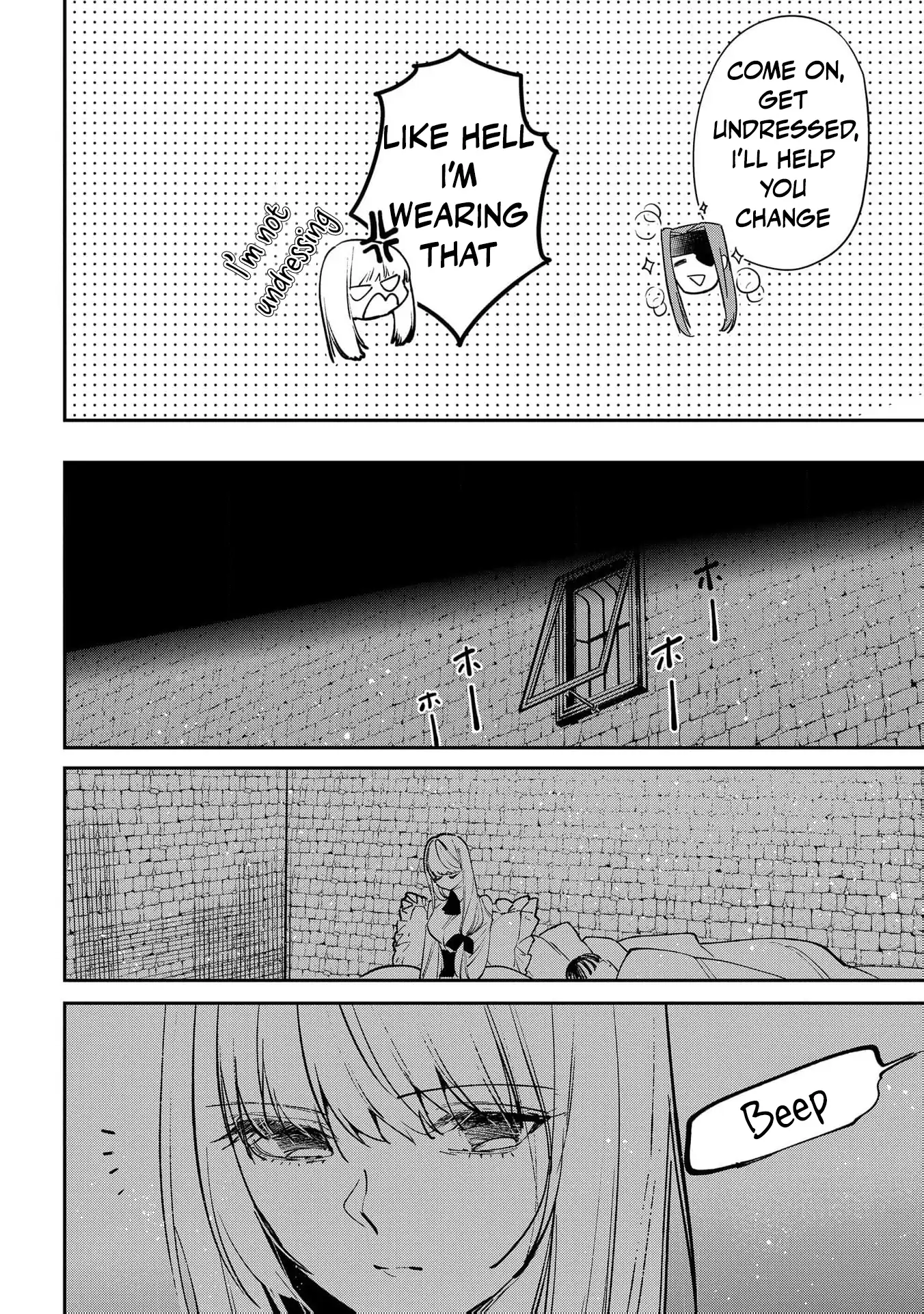 Uragirareta no de, Ouhitsuki Jijo ni Job Change! Chapter 16 - page 17