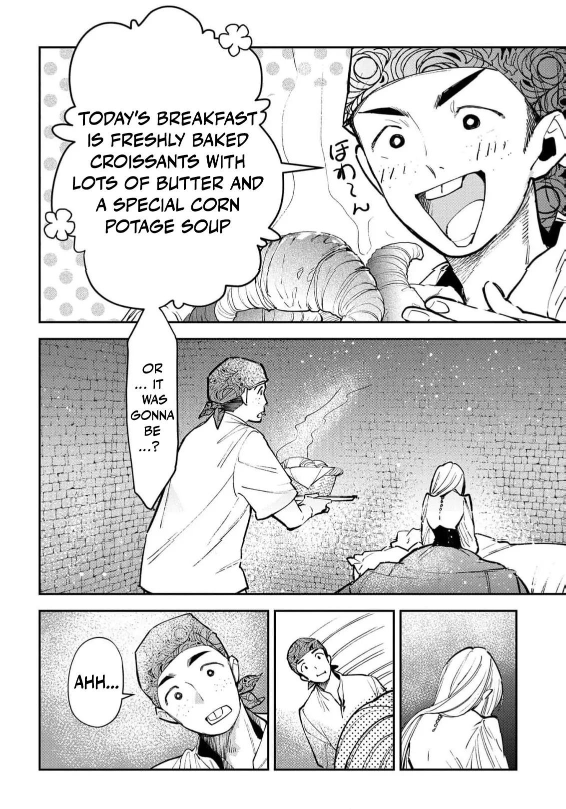 Uragirareta no de, Ouhitsuki Jijo ni Job Change! Chapter 16 - page 19