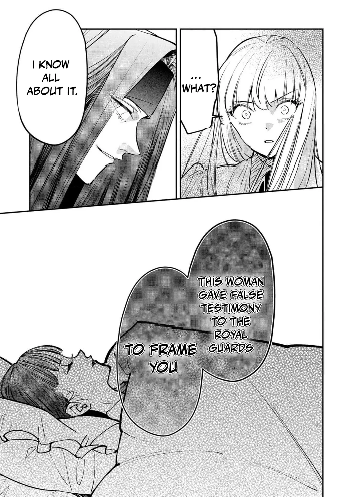 Uragirareta no de, Ouhitsuki Jijo ni Job Change! Chapter 16 - page 24