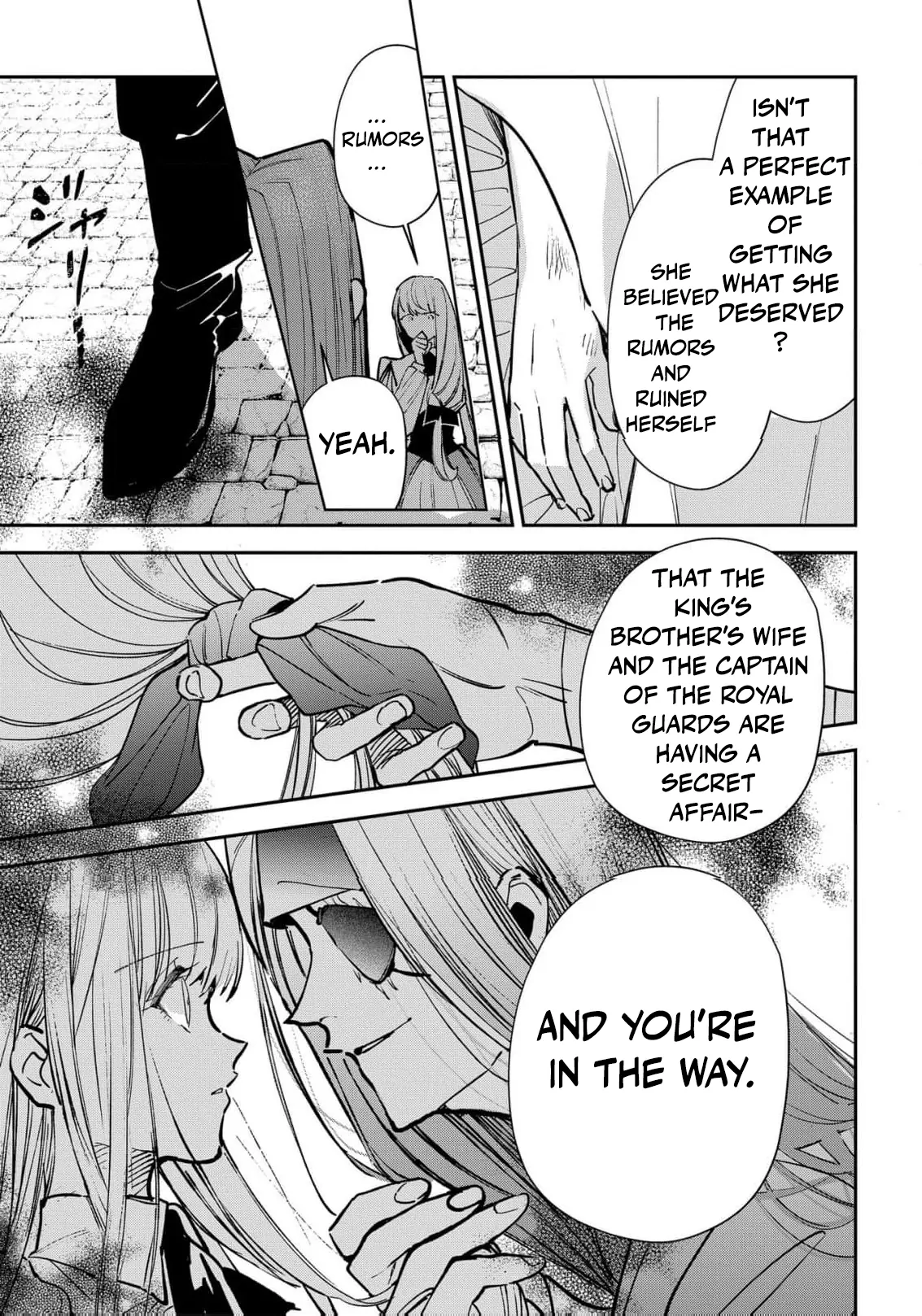 Uragirareta no de, Ouhitsuki Jijo ni Job Change! Chapter 16 - page 26