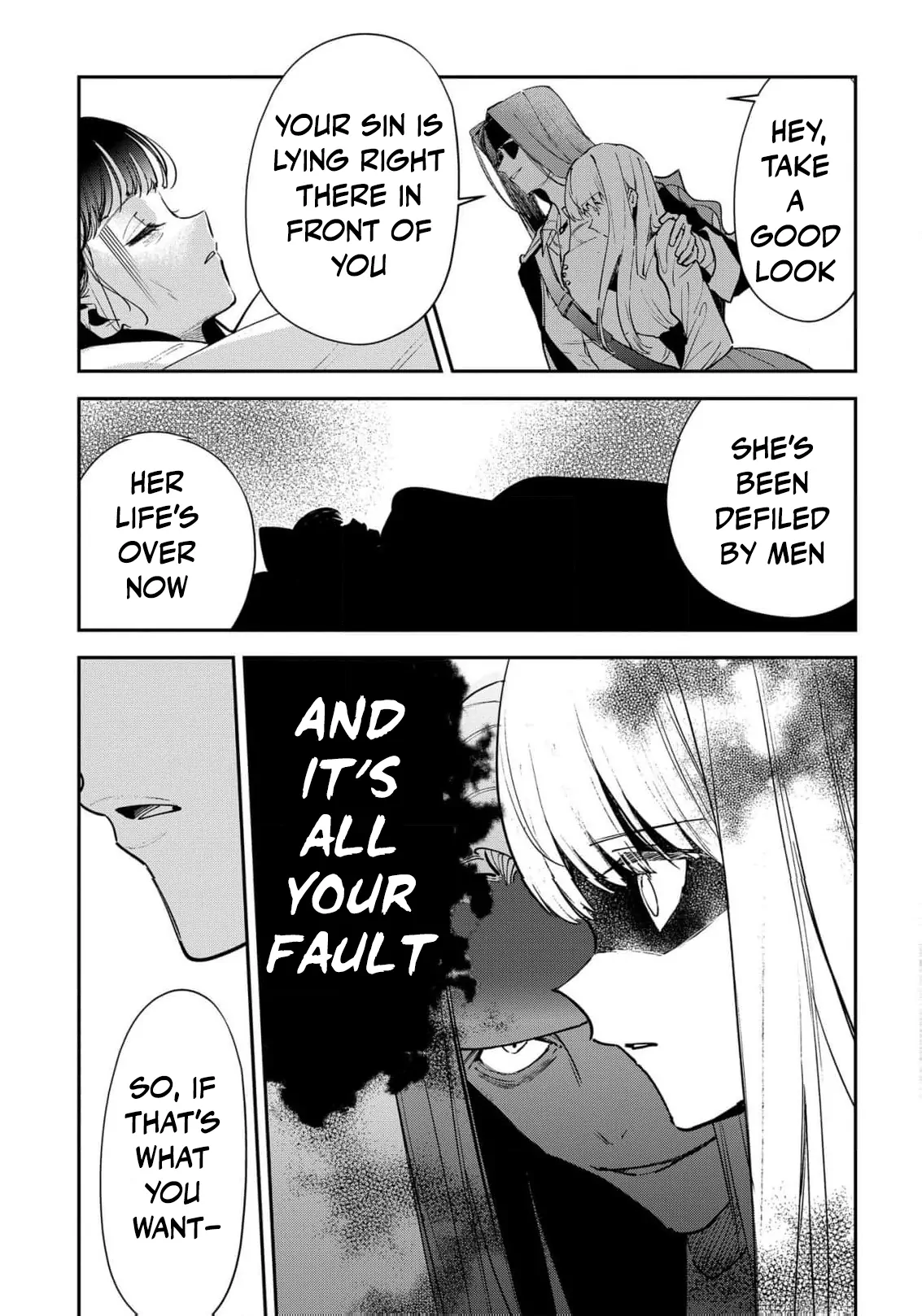 Uragirareta no de, Ouhitsuki Jijo ni Job Change! Chapter 16 - page 32