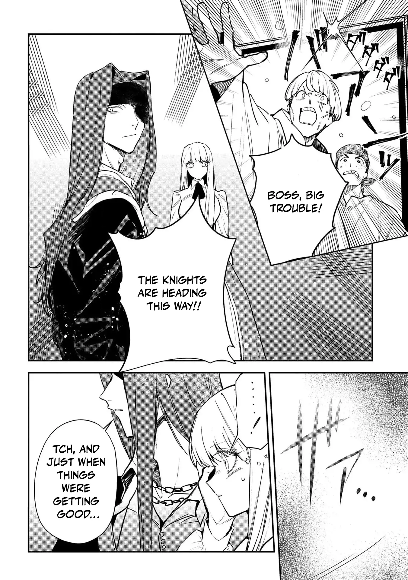 Uragirareta no de, Ouhitsuki Jijo ni Job Change! Chapter 16 - page 37