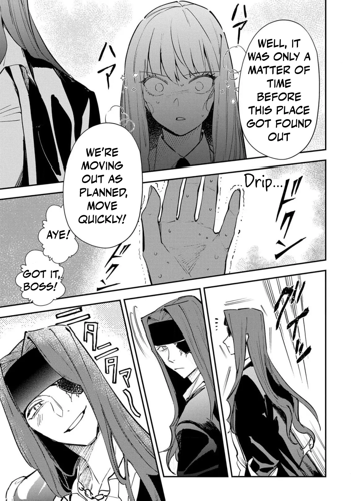 Uragirareta no de, Ouhitsuki Jijo ni Job Change! Chapter 16 - page 38
