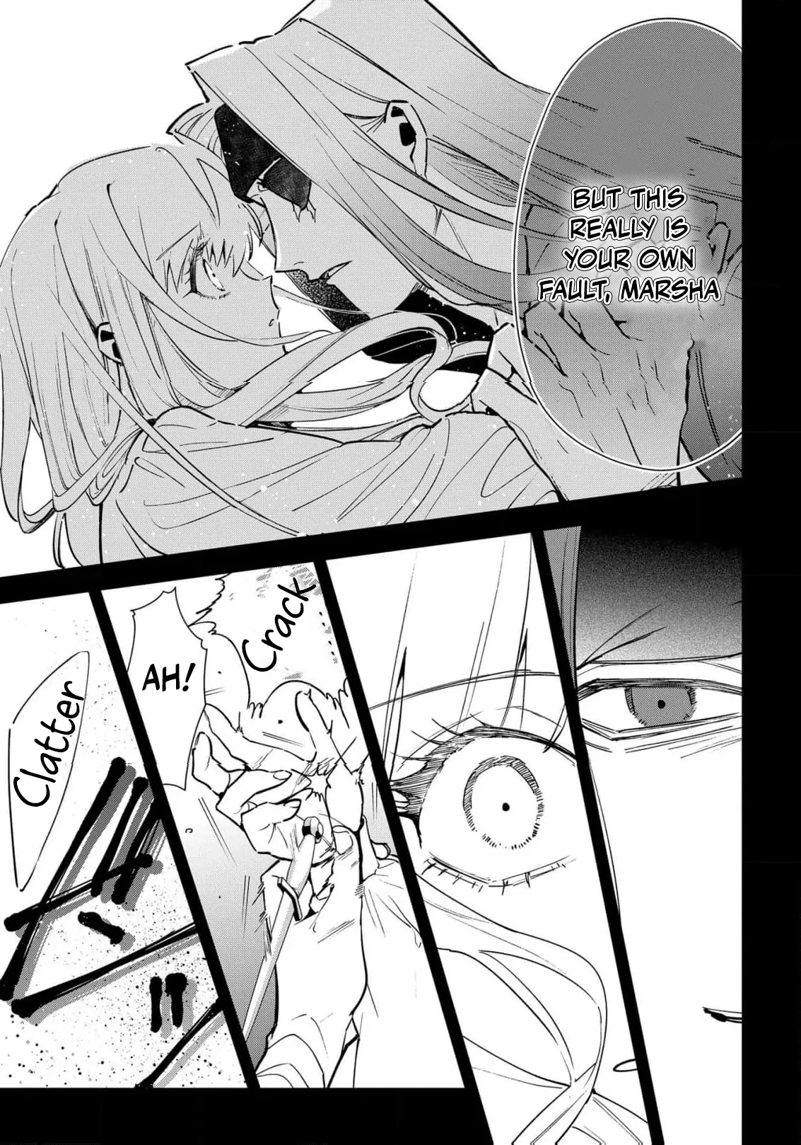 Uragirareta no de, Ouhitsuki Jijo ni Job Change! Chapter 16 - page 43