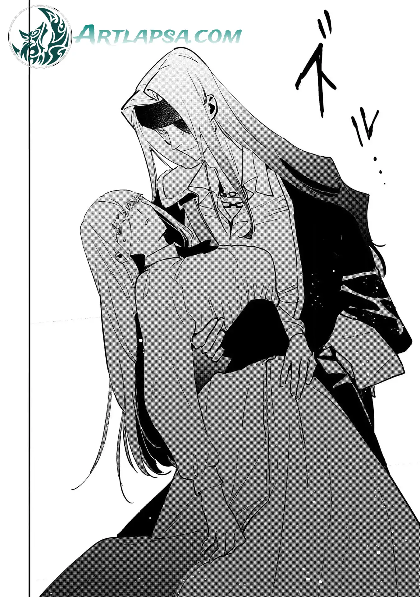 Uragirareta no de, Ouhitsuki Jijo ni Job Change! Chapter 16 - page 44