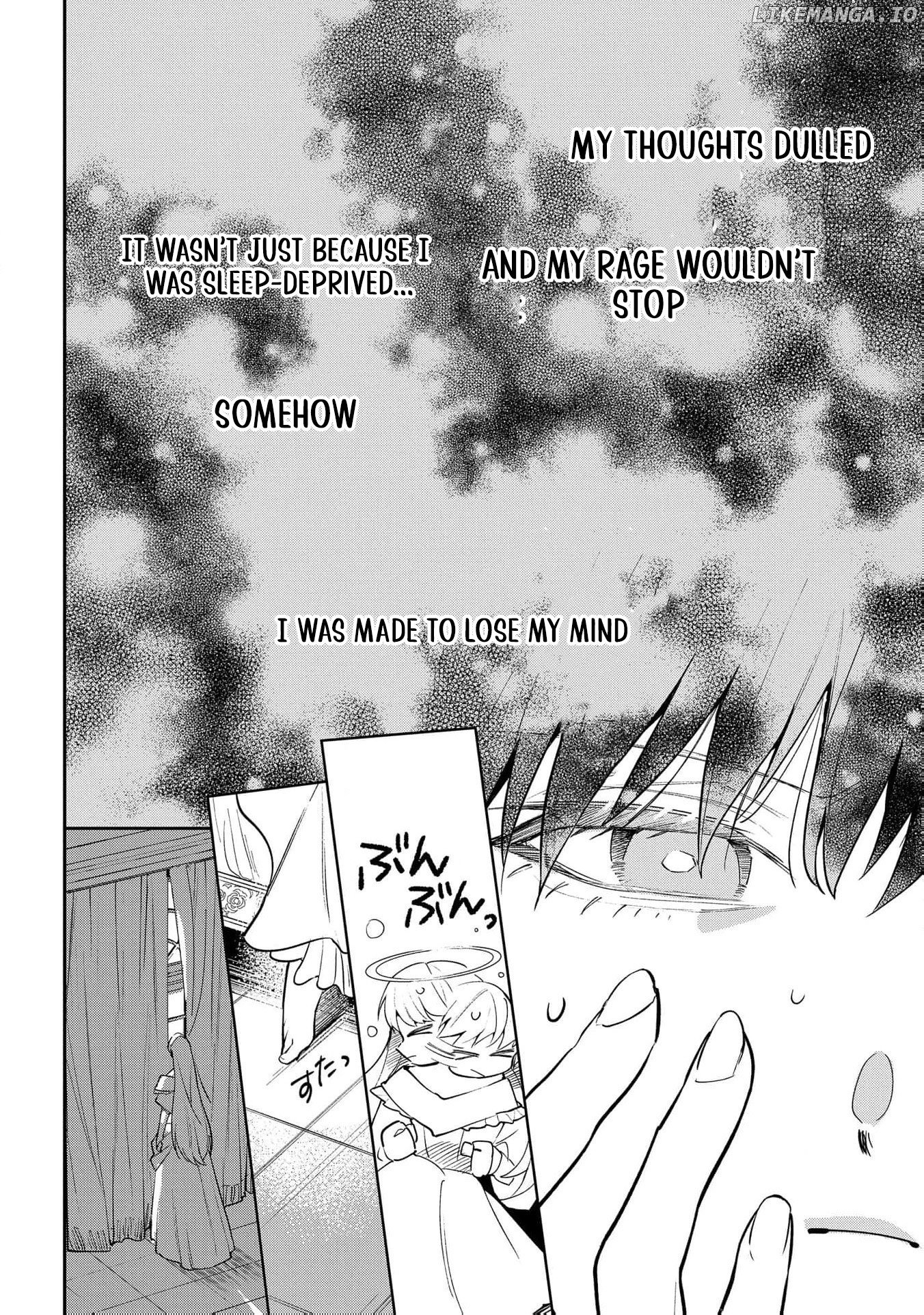 Uragirareta no de, Ouhitsuki Jijo ni Job Change! Chapter 17 - page 11