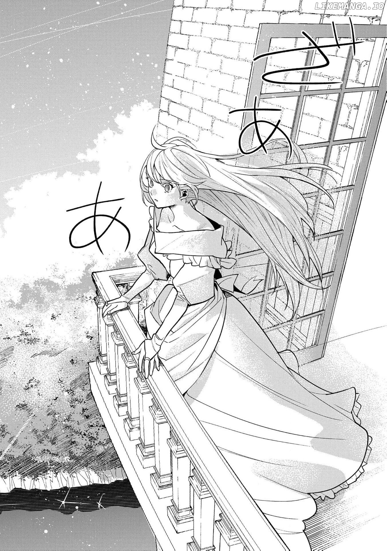Uragirareta no de, Ouhitsuki Jijo ni Job Change! Chapter 17 - page 13