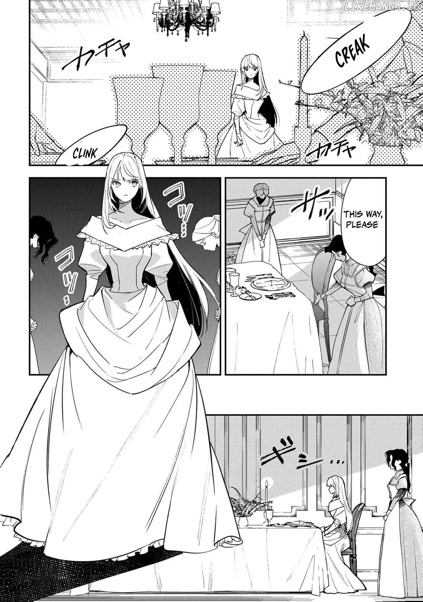 Uragirareta no de, Ouhitsuki Jijo ni Job Change! Chapter 17 - page 19