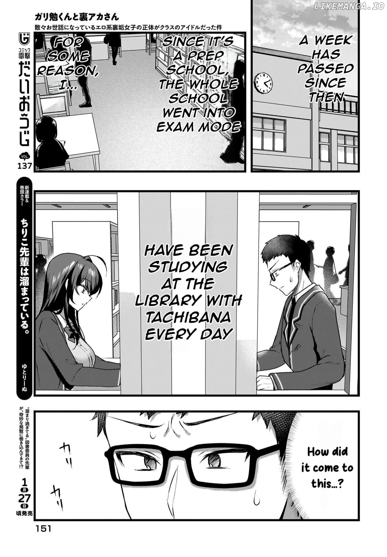 Gari Tsutomu-kun to Uraaka-san - Sanzan Osewa ni Natteiru Ero-kei Uraaka Joshi no Shoutai ga Kurasu no Idol Datta Ken Chapter 5 - page 10