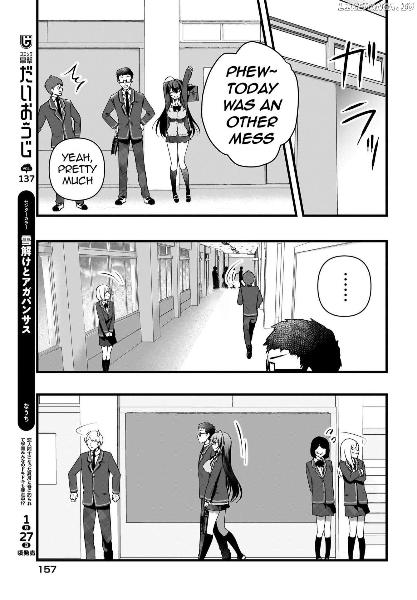 Gari Tsutomu-kun to Uraaka-san - Sanzan Osewa ni Natteiru Ero-kei Uraaka Joshi no Shoutai ga Kurasu no Idol Datta Ken Chapter 5 - page 16